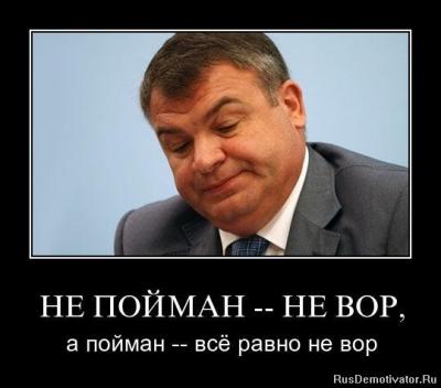 Прикрепленное изображение: 1353660118_61b6qe4r2mnu.jpg